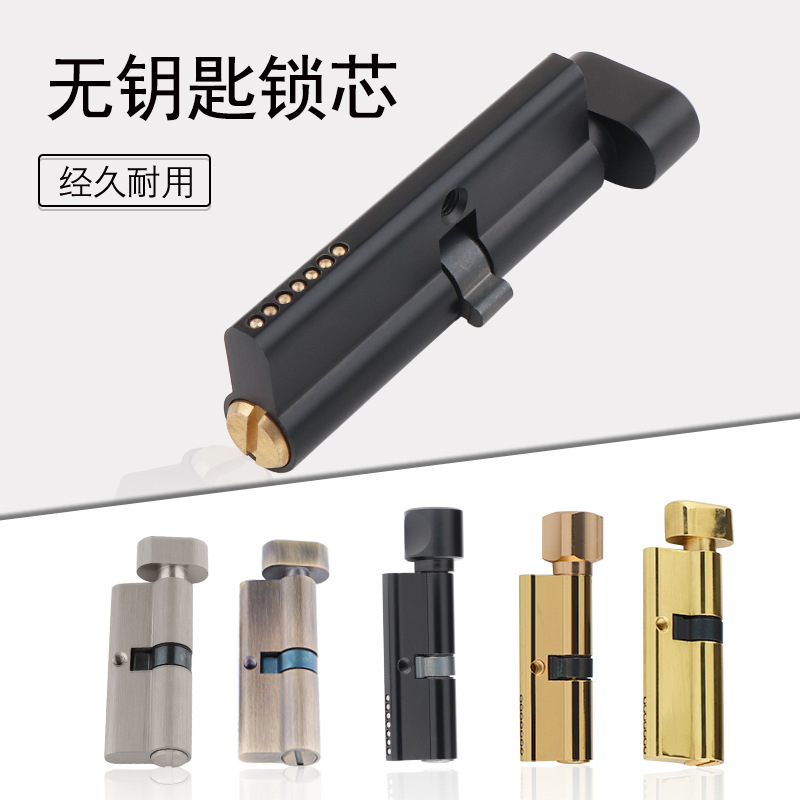 屋内無垢材ドア真鍮キーレスロックコア浴室ドアハンドルロックシ - Furniture Hardware Manufacturer のレビューと価格