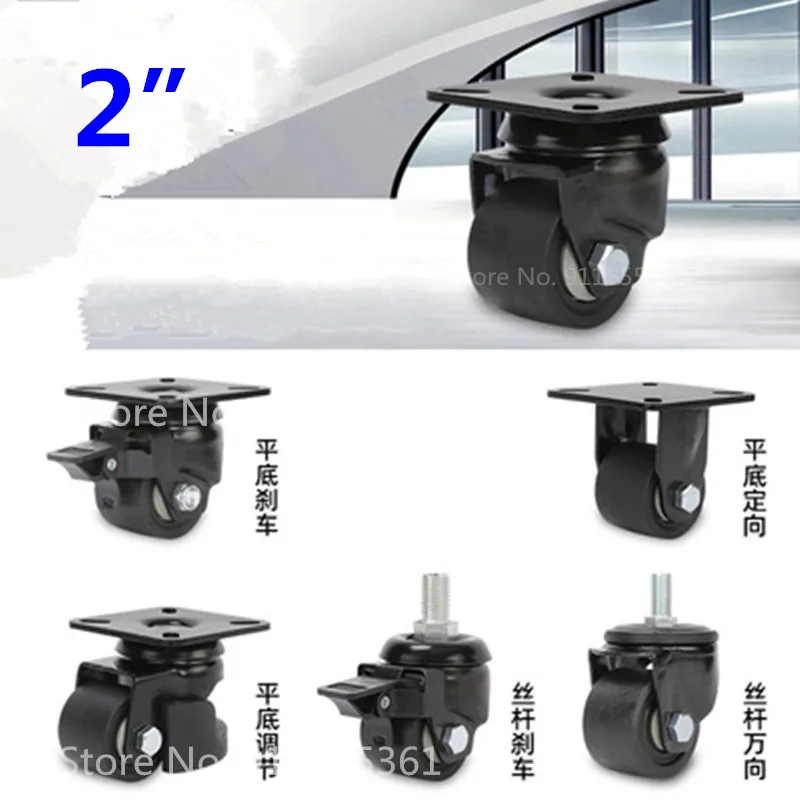 耐荷重300kg、2インチの低軸キャスター/車輪、ブレーキ付 - Furniture Hardware Lowes のレビューと価格